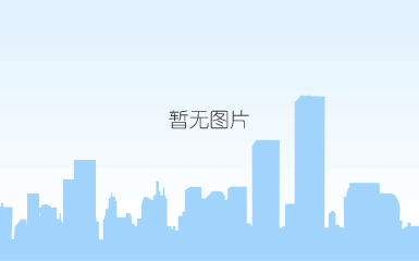 �칫����ա�ĺ���ְ�𣨺ϼ���