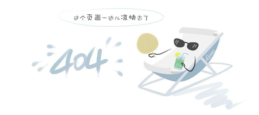 观后感